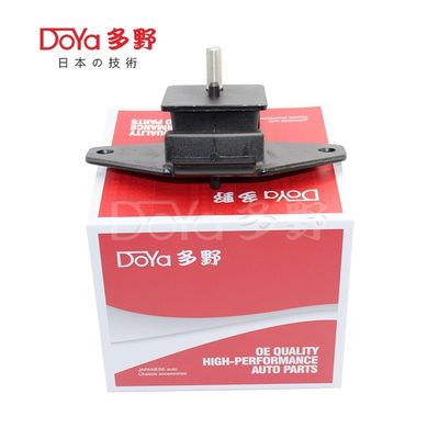 Toyota Engine Mounting 12361-50121