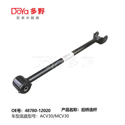 Toyota rod,control 48780-12020