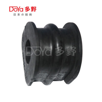 STEERING BUSH For INFINITI G35 V36 G37 V36 Q60 CV36