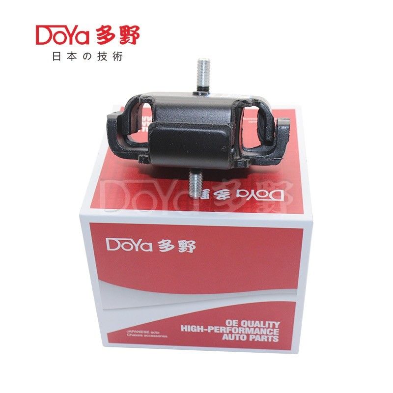 Toyota Engine Mounting 12361-17020
