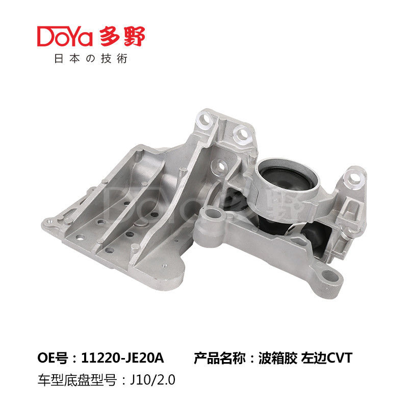 Nissan Engine Mounting 11220-JE20A