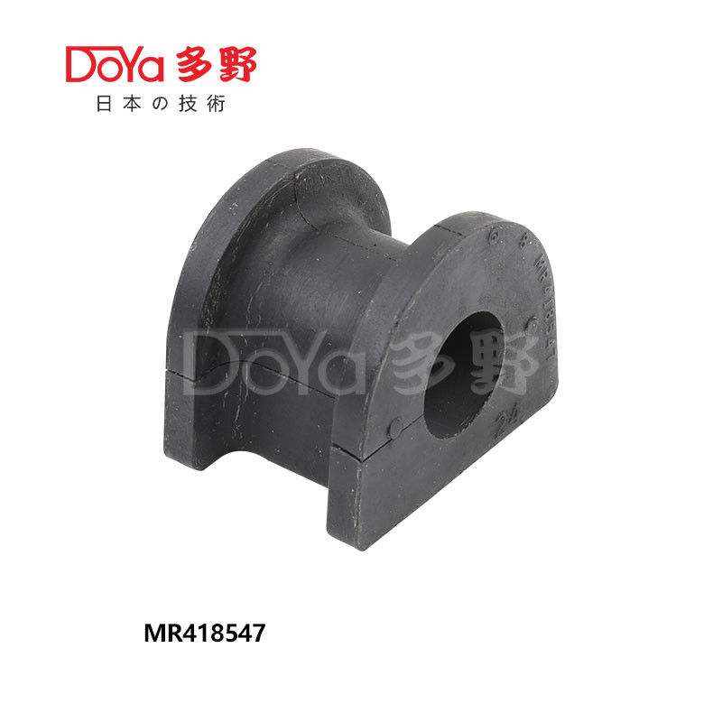 MR418547