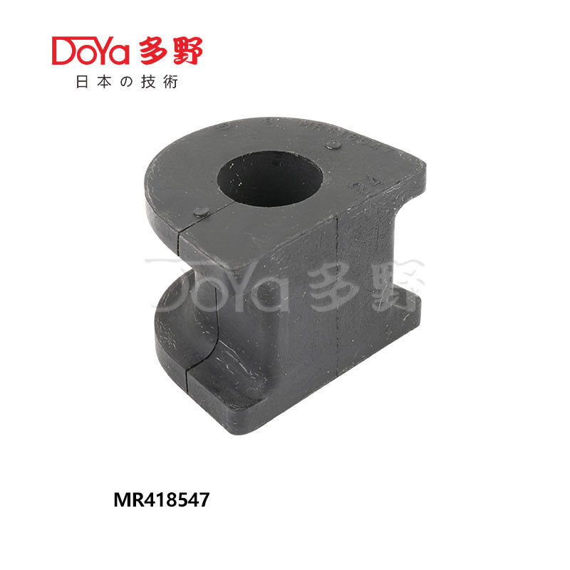MR418547