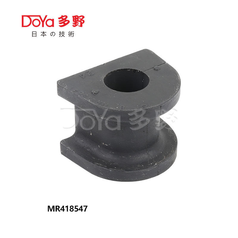 MR418547