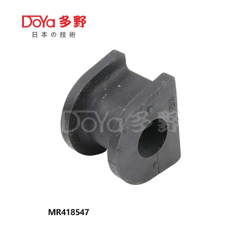 MR418547