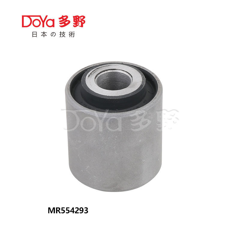 MR554293