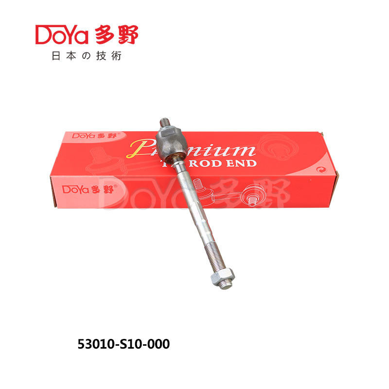 Honda Rack End 53010-S10-000