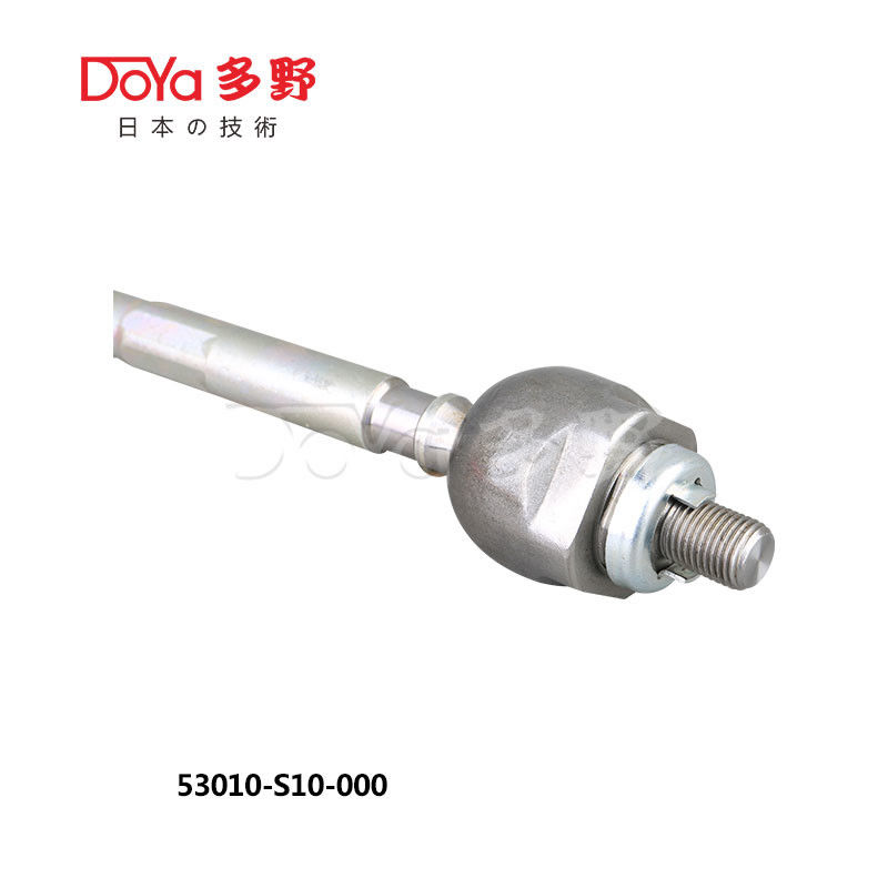 Honda Rack End 53010-S10-000