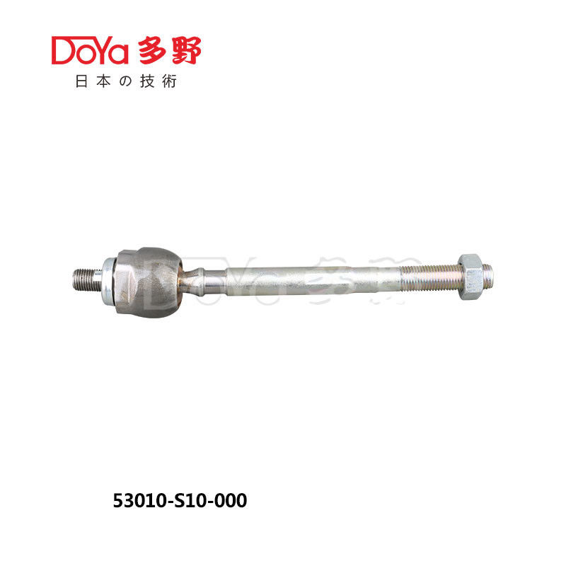 Honda Rack End 53010-S10-000