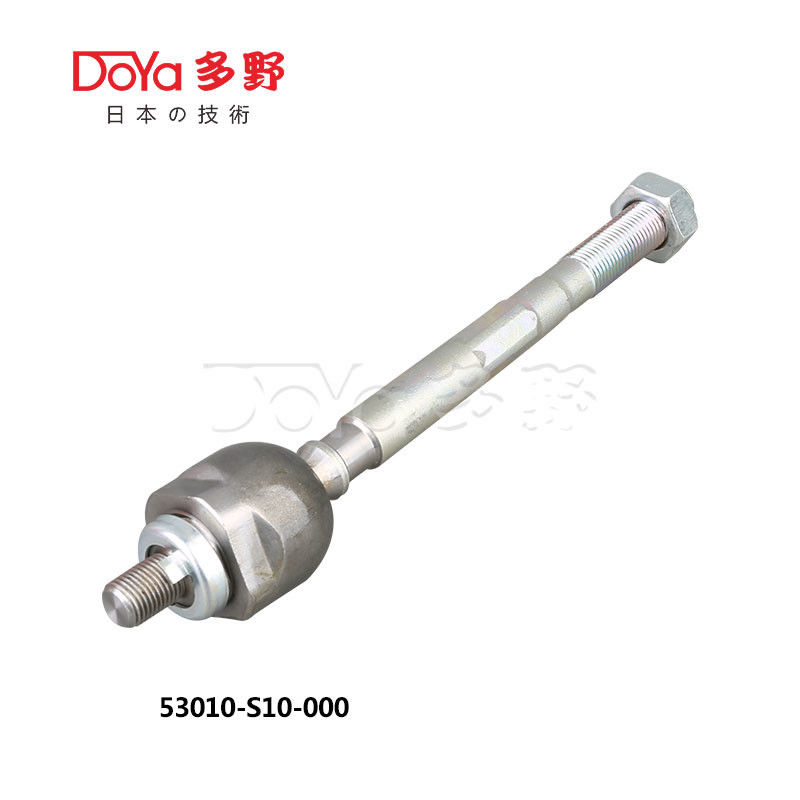 Honda Rack End 53010-S10-000