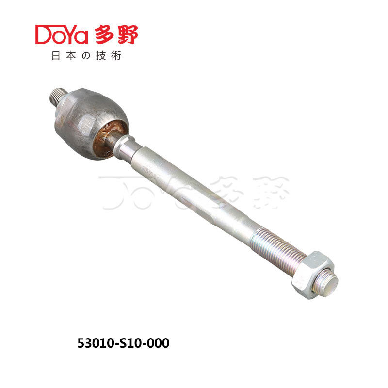 Honda Rack End 53010-S10-000