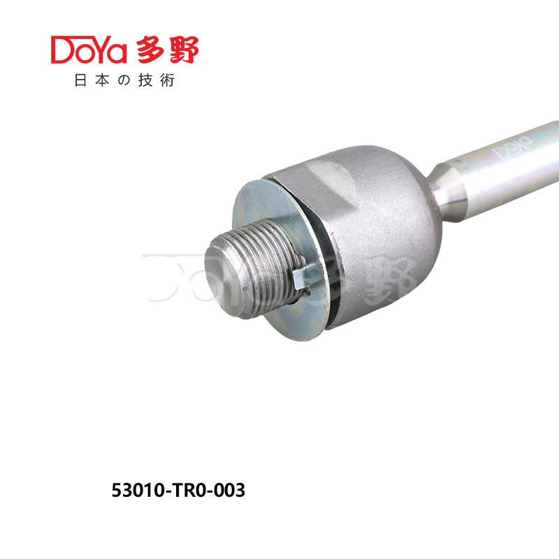 Honda Rack End 53010-TR0-A01