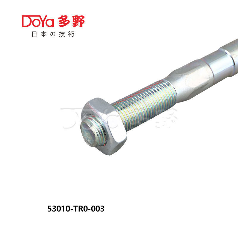 Honda Rack End 53010-TR0-A01