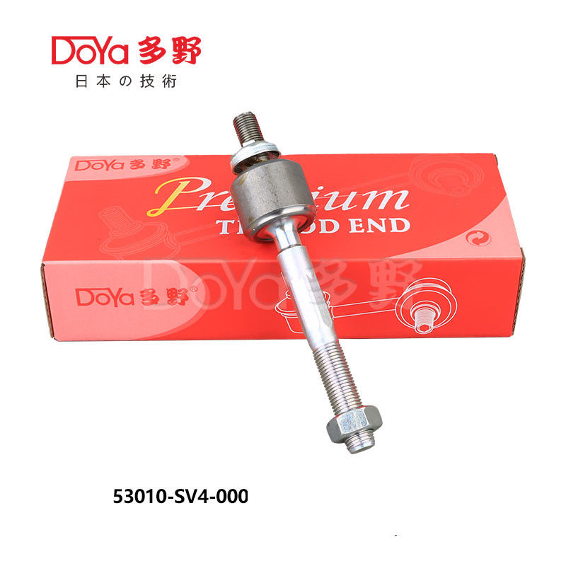 Honda Rack End 53010-SV4-000
