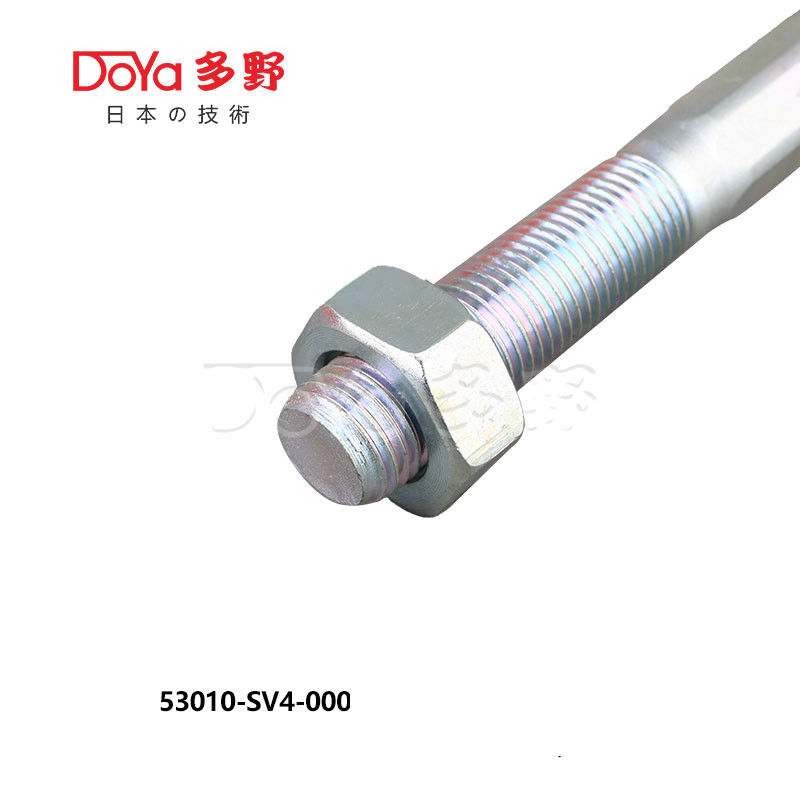 Honda Rack End 53010-SV4-000