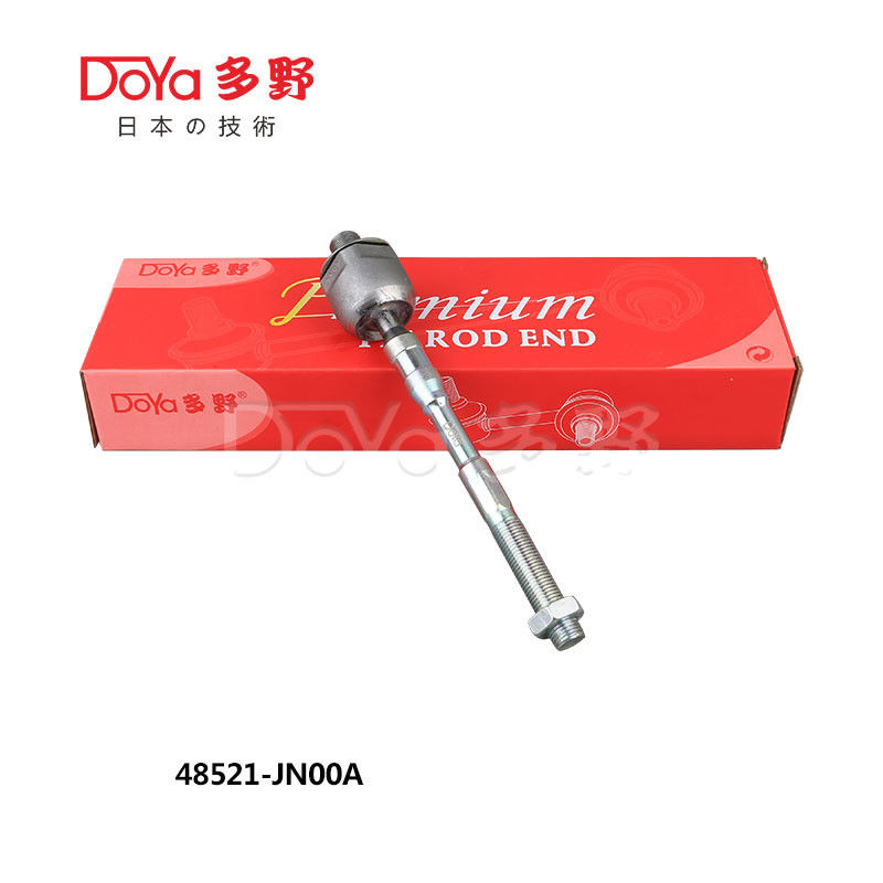 Nissan Rack End 48521-JN00A