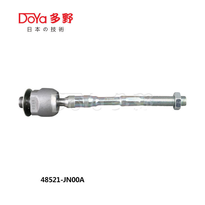 Nissan Rack End 48521-JN00A