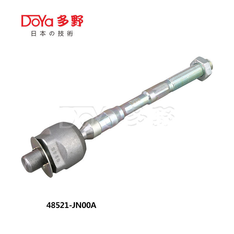 Nissan Rack End 48521-JN00A