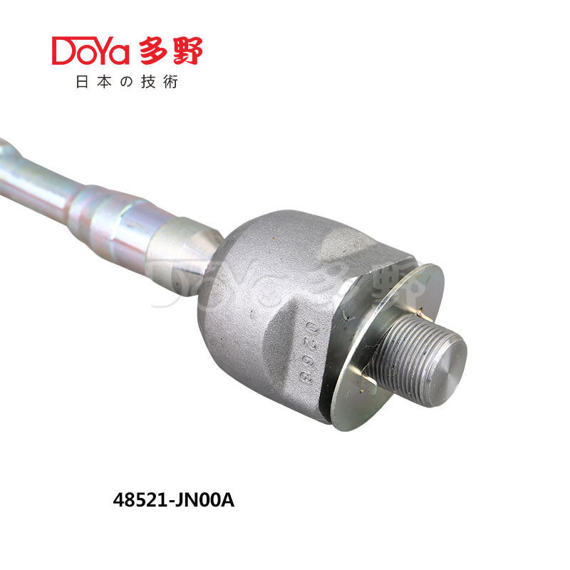 Nissan Rack End 48521-JN00A