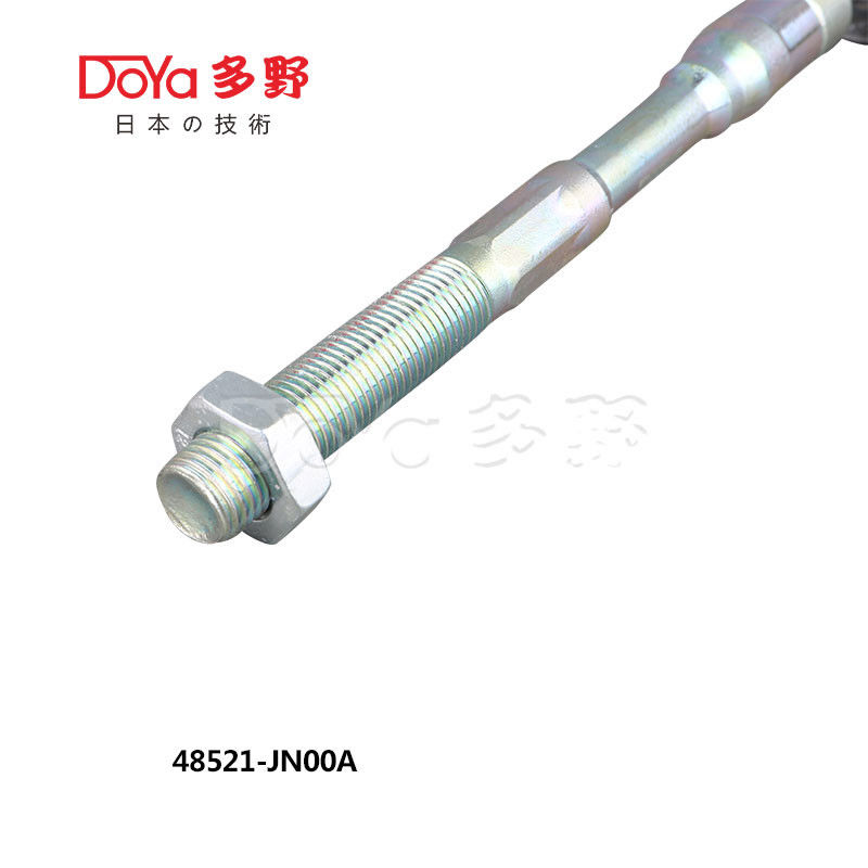 Nissan Rack End 48521-JN00A