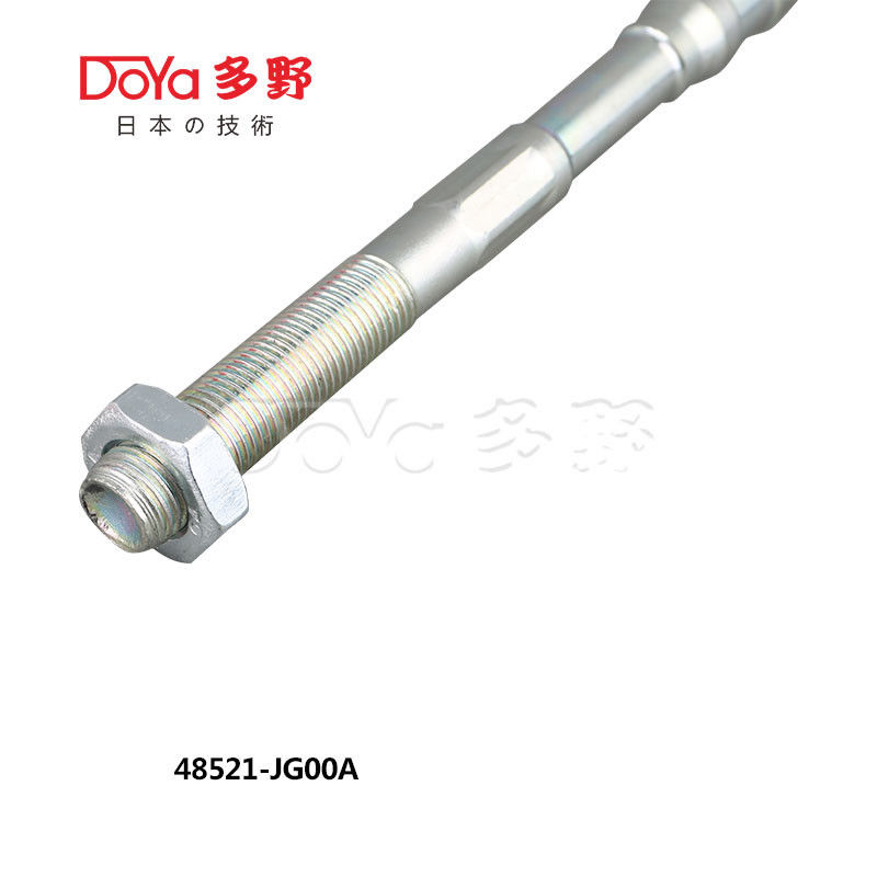 Nissan Rack End D8521-JG00A