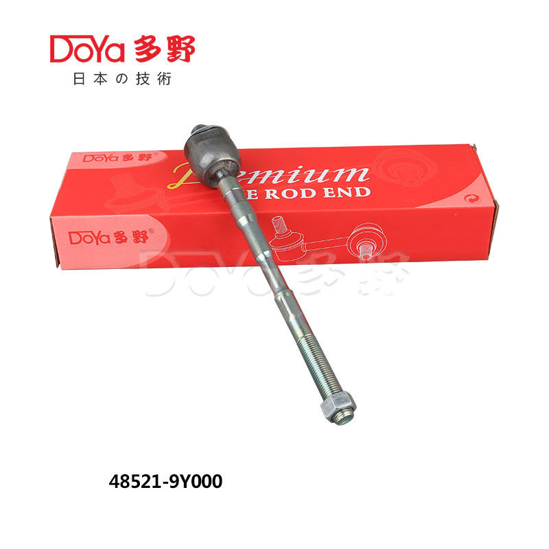 Nissan Rack End 48521-9Y000