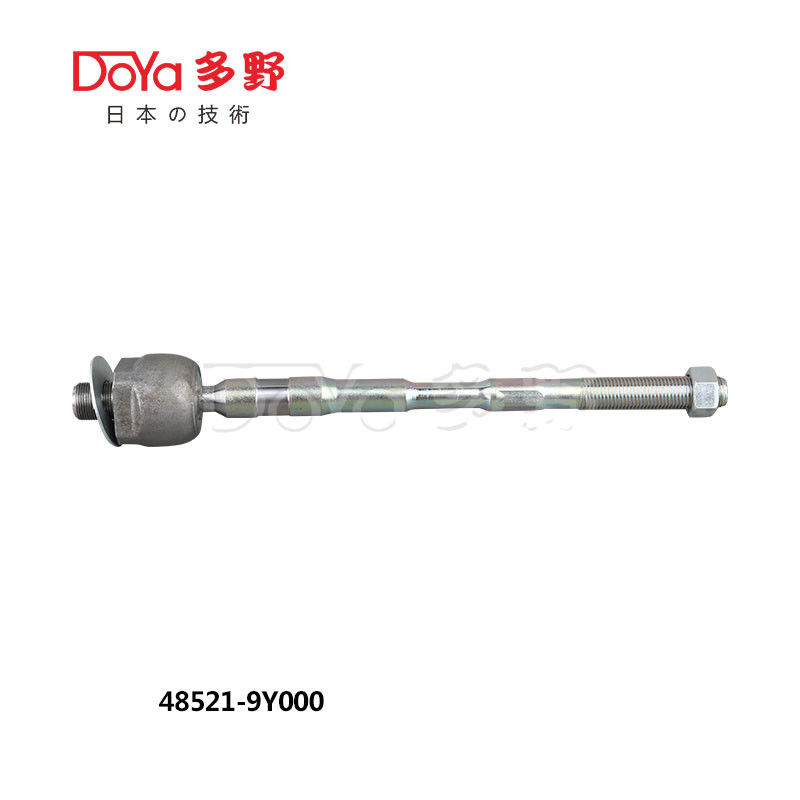 Nissan Rack End 48521-9Y000