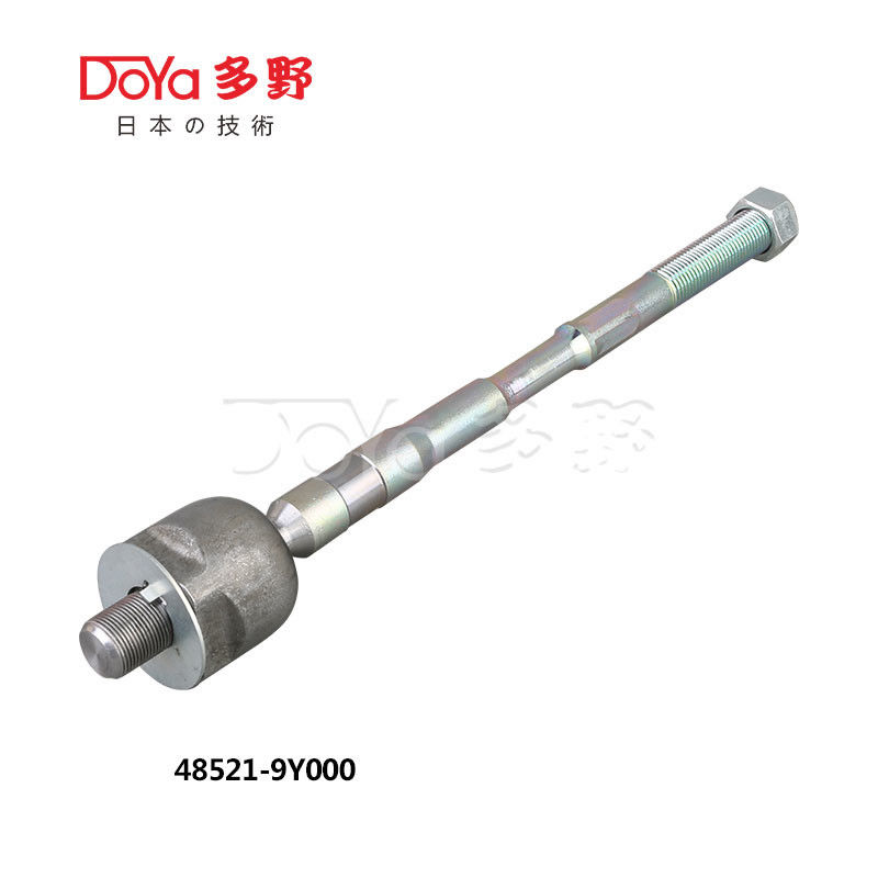 Nissan Rack End 48521-9Y000