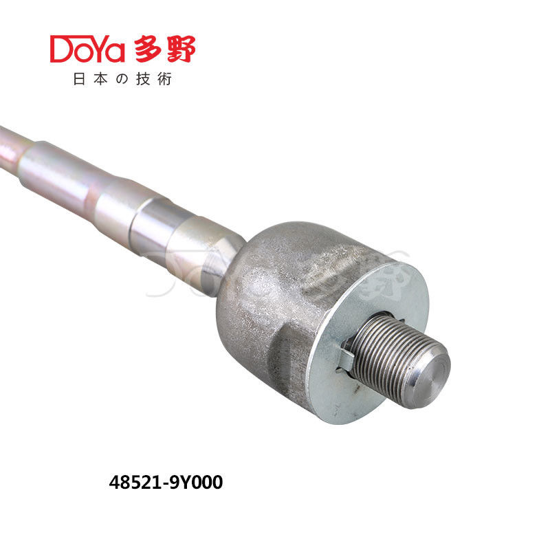 Nissan Rack End 48521-9Y000