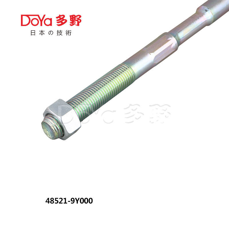 Nissan Rack End 48521-9Y000