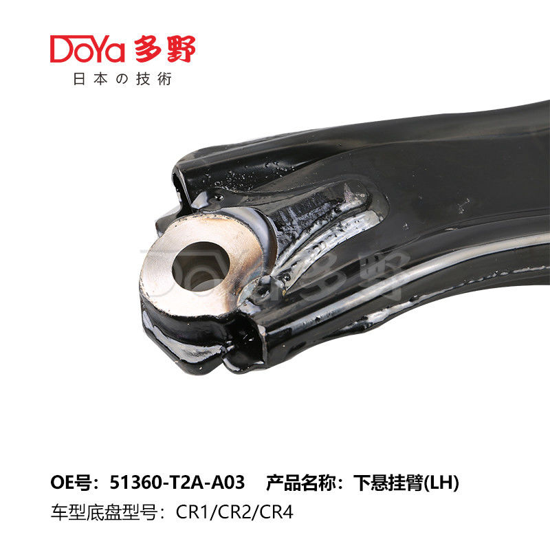 HONDA ARM ASSY,SUSPENSION 51360-T2A-A03