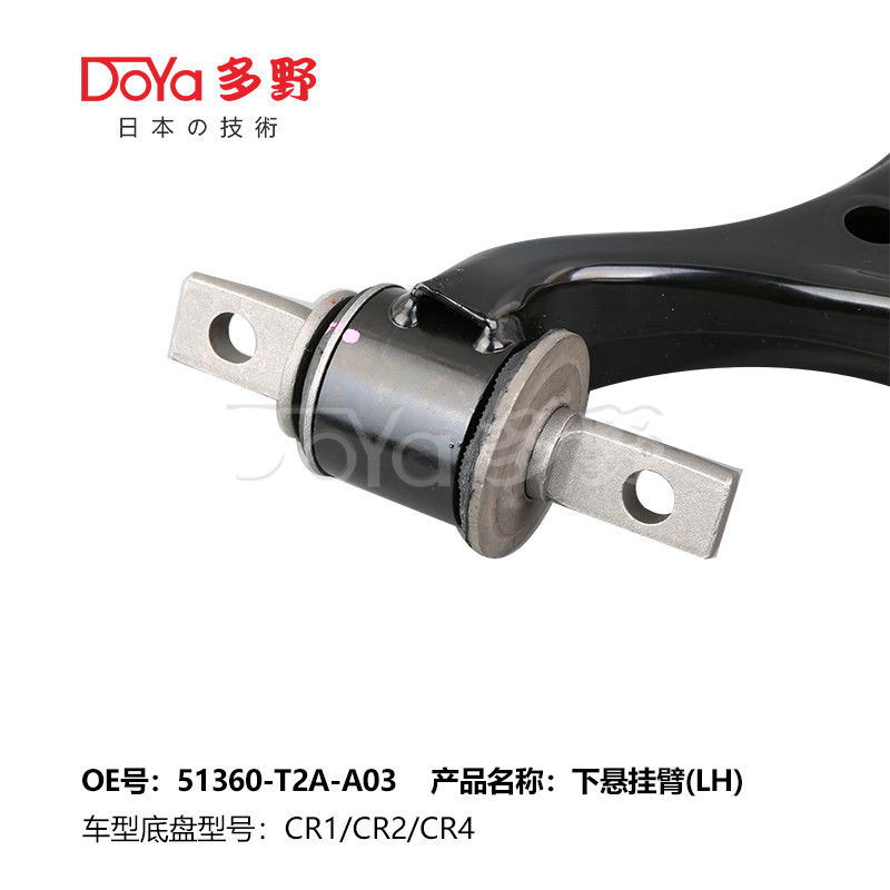 HONDA ARM ASSY,SUSPENSION 51360-T2A-A03