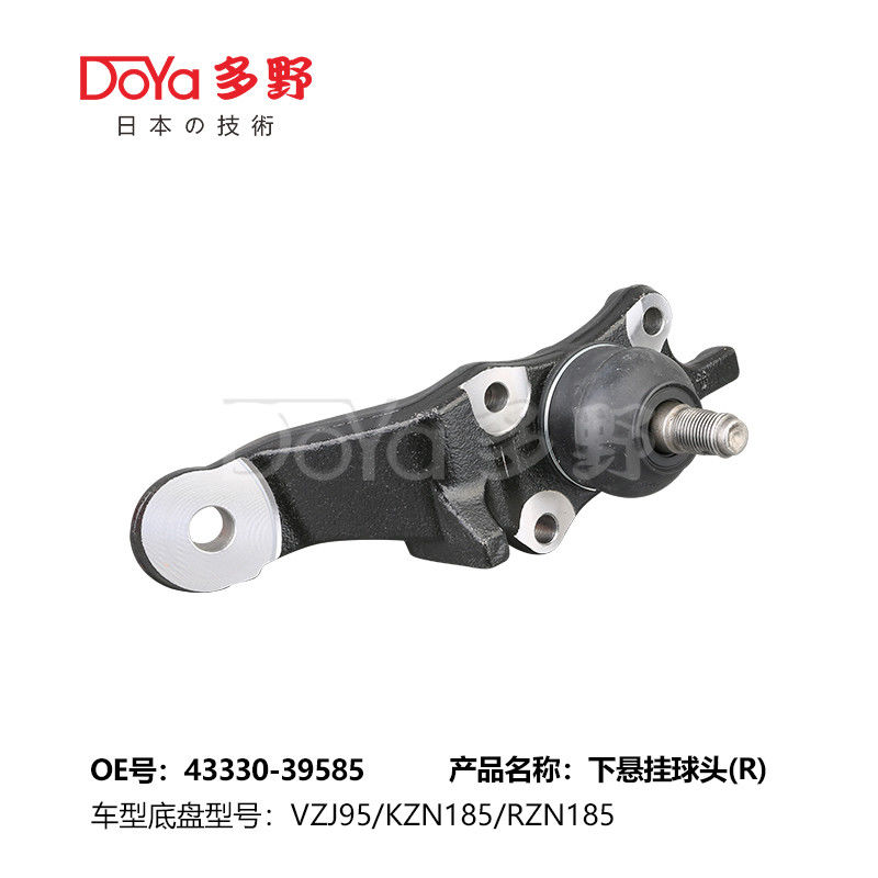 TOYOTA BALL JOINT 43330-39585