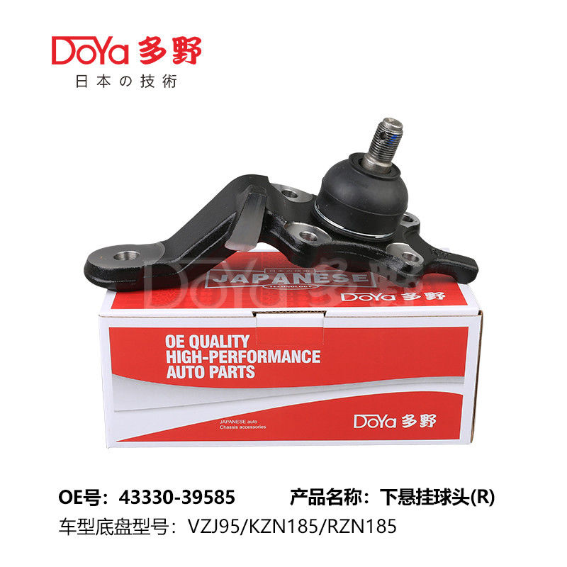 TOYOTA BALL JOINT 43330-39585