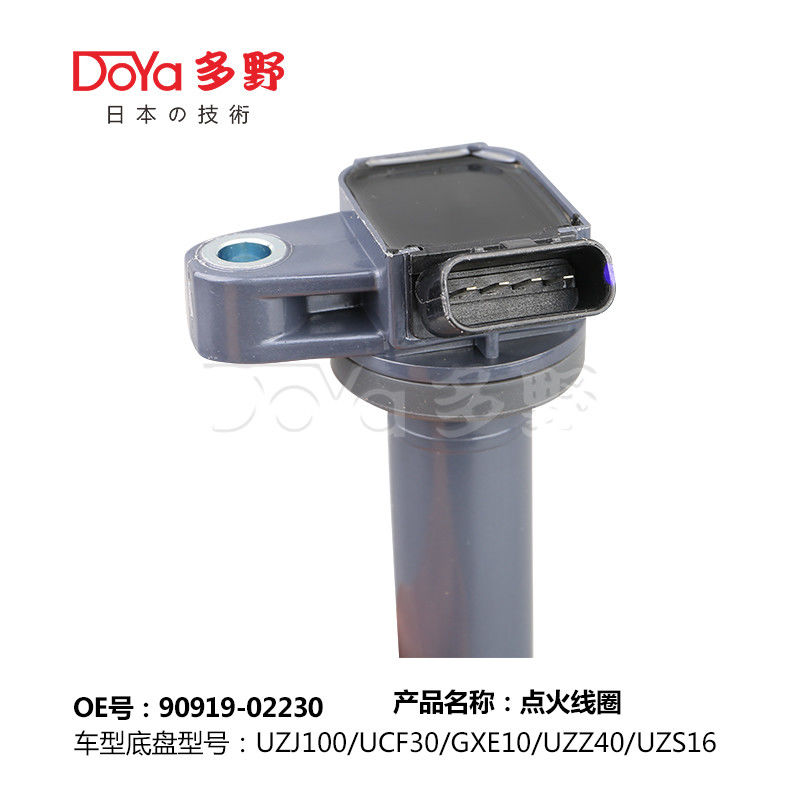TOYOTA LGNITION COIL 90919-02230