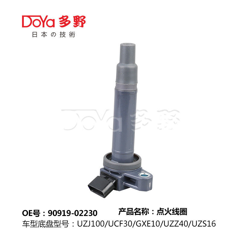 TOYOTA LGNITION COIL 90919-02230