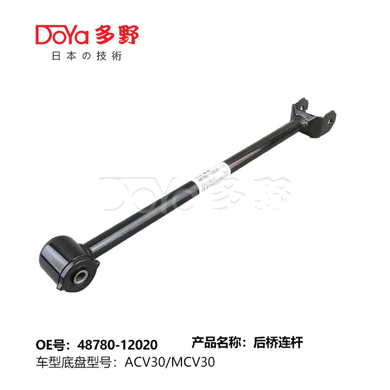 Toyota rod,control 48780-12020