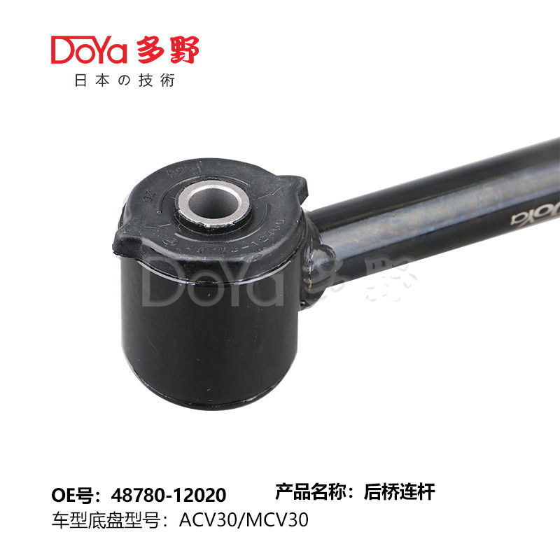 Toyota rod,control 48780-12020