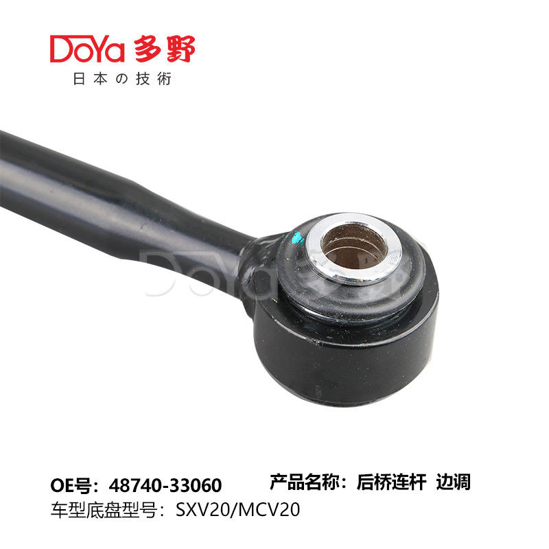 Toyota rod,control 48740-33060