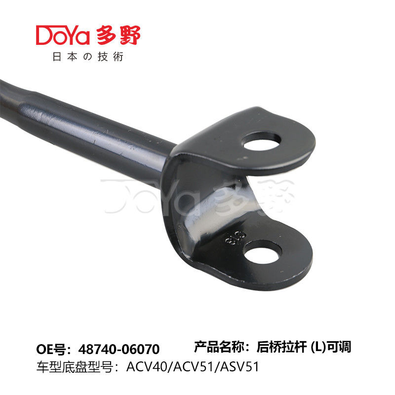Toyota rod,control 48740-06070