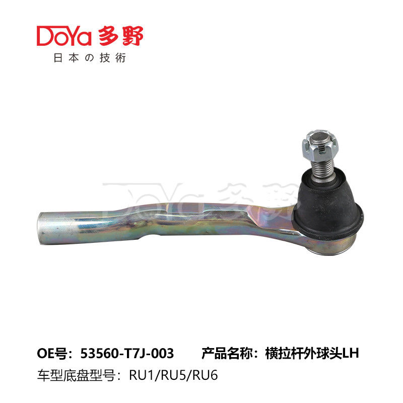 Adjustable Steer Tie Rod End 53560-T7J-003 / Tie Rod End Assembly for Hyundai Kia Vehicles Grease Fitting Equipped