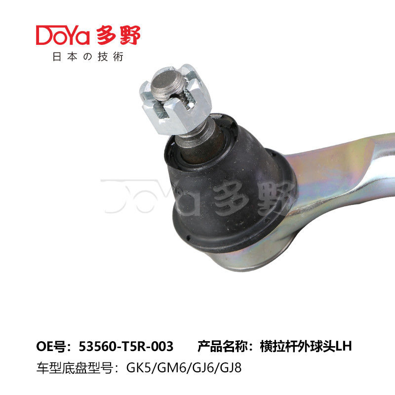 OE Technology FIT GK# GP# JAZZ GK#GP# CITY GM6 GM7 Honda Tie Rod End with DOYA Packing
