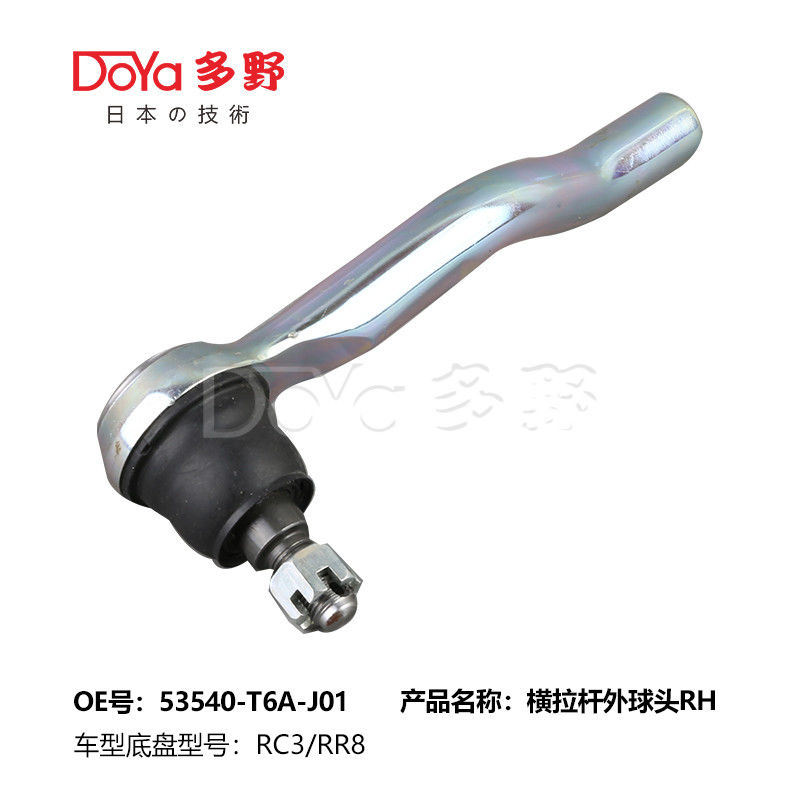 DOYA Tie Rod End As Per Original for Automobile Chassis Parts