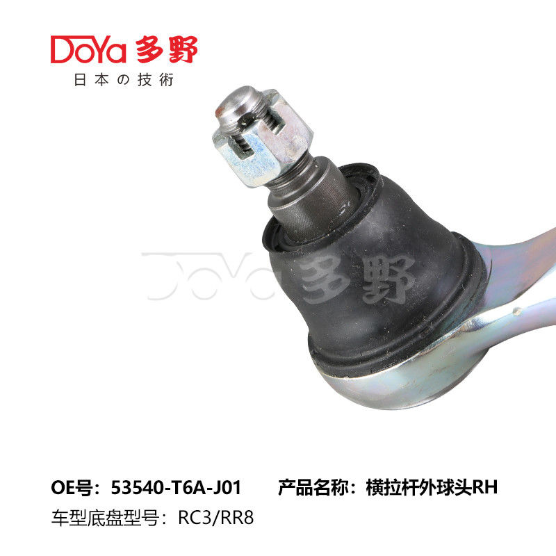DOYA Tie Rod End As Per Original for Automobile Chassis Parts