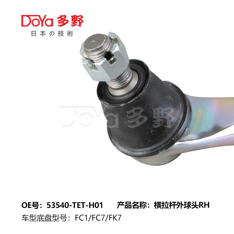 OE Technology and Finishing TIE ROD END by DOYA for DOYA Automobile Chassis Parts